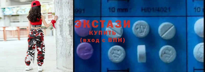 хочу наркоту  Кашин  OMG маркетплейс  ЭКСТАЗИ 280 MDMA 