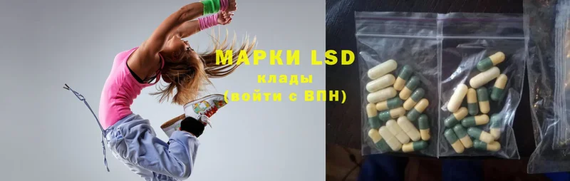 LSD-25 экстази ecstasy  как найти наркотики  Кашин 